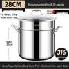 Yingbai 316 Stainless Steel Deep Stockpot with Steamer