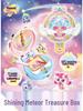Wonderful Meng Ke Shining Meteor Treasure Box - Season 7 Aurora Princess Magic Voice Toy