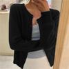 Solid Color Women's Round Neck Knitted Cardigan - Single-Breasted, Long-Sleeved Pullover Sweater Outerwear.