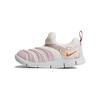 (TD) Dynamo Free SE Shoes 'White Pink' Baby FJ7726-181