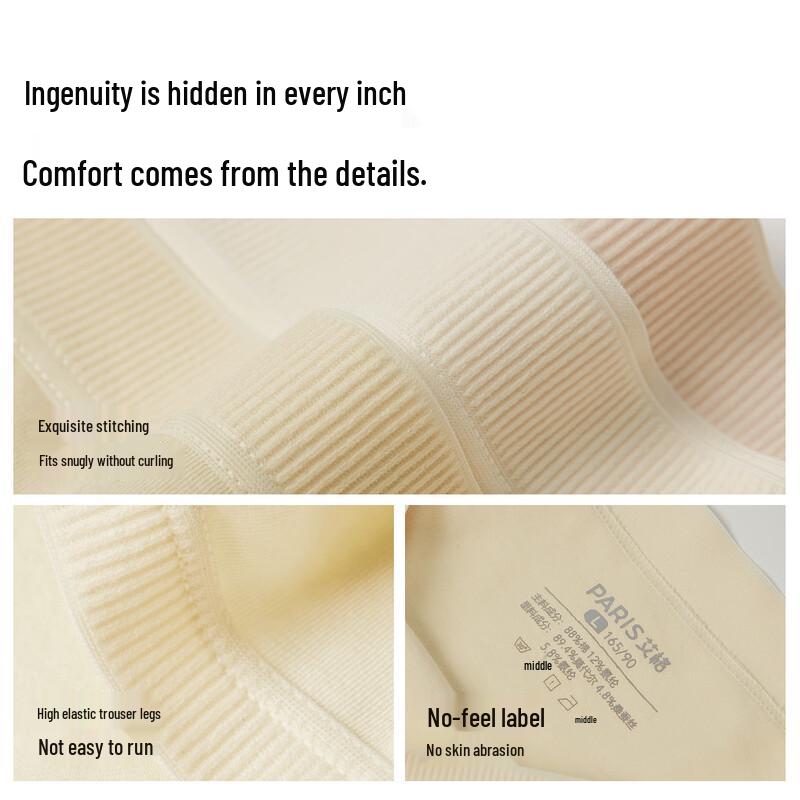 Etam Women's Seamless Combed Cotton Mid-High Waist Antibacterial Briefs