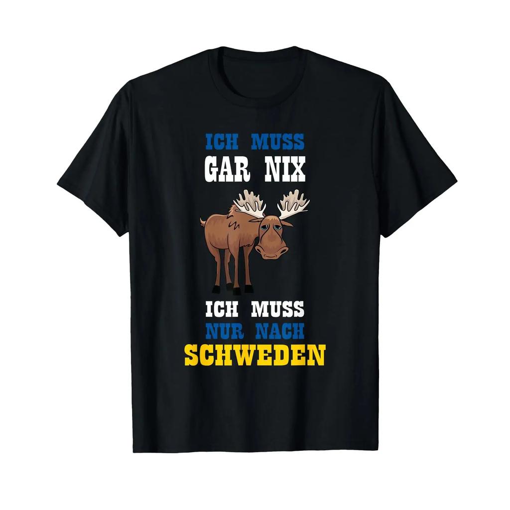 T Shirt with Sweden Slogan quot Ich muss gar nix nur nach vintage Washed Slightly Casual Unisex