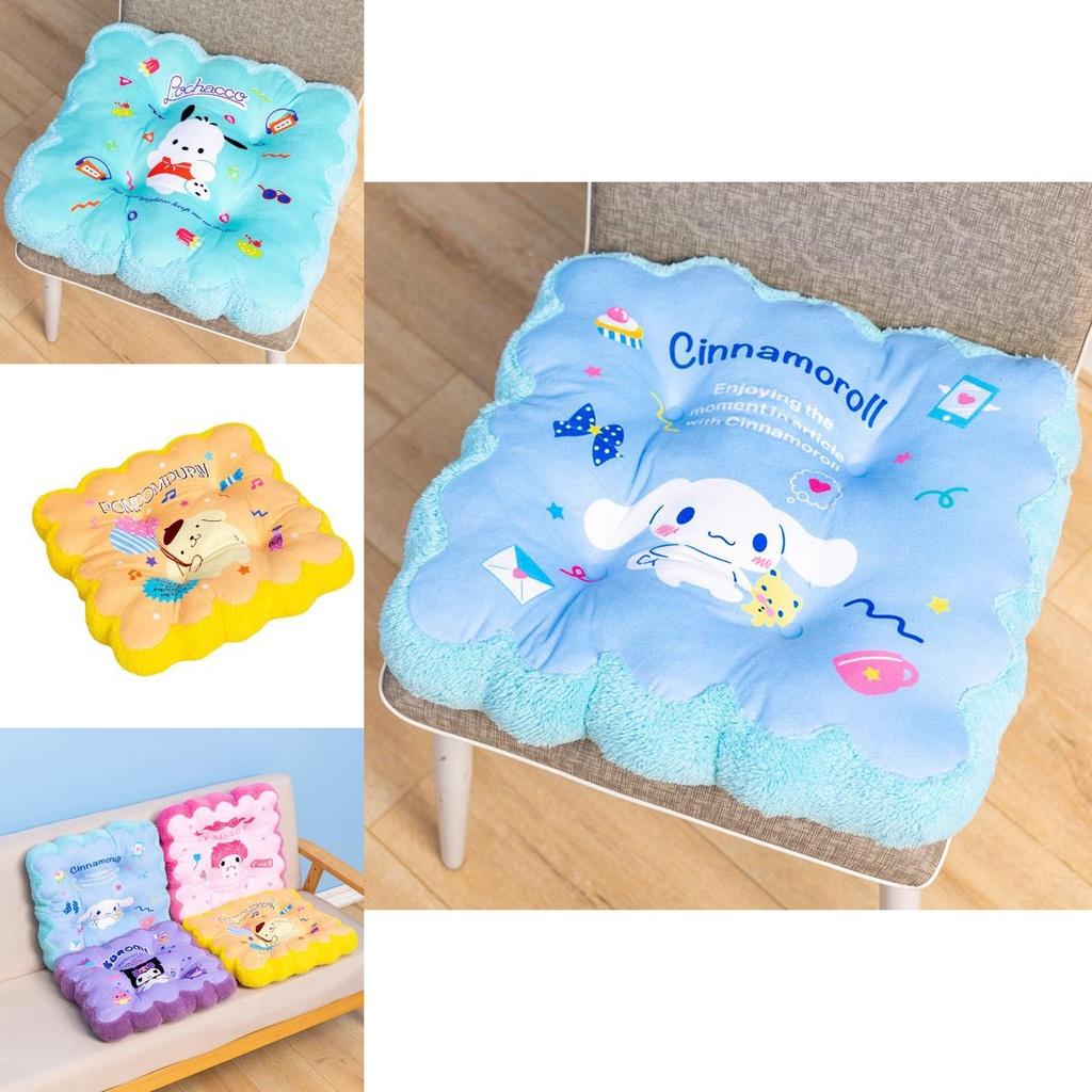 Cartoon Plush Chair Cushion Pad Thick Tatami Floor Cushion Office Sitting Pad Student Non-slip Seat Pad Wholesale