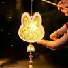 Handmade Fabric Lamp Kit Glowing Mid Autumn Craft Windchime Lantern DIY  Gifts