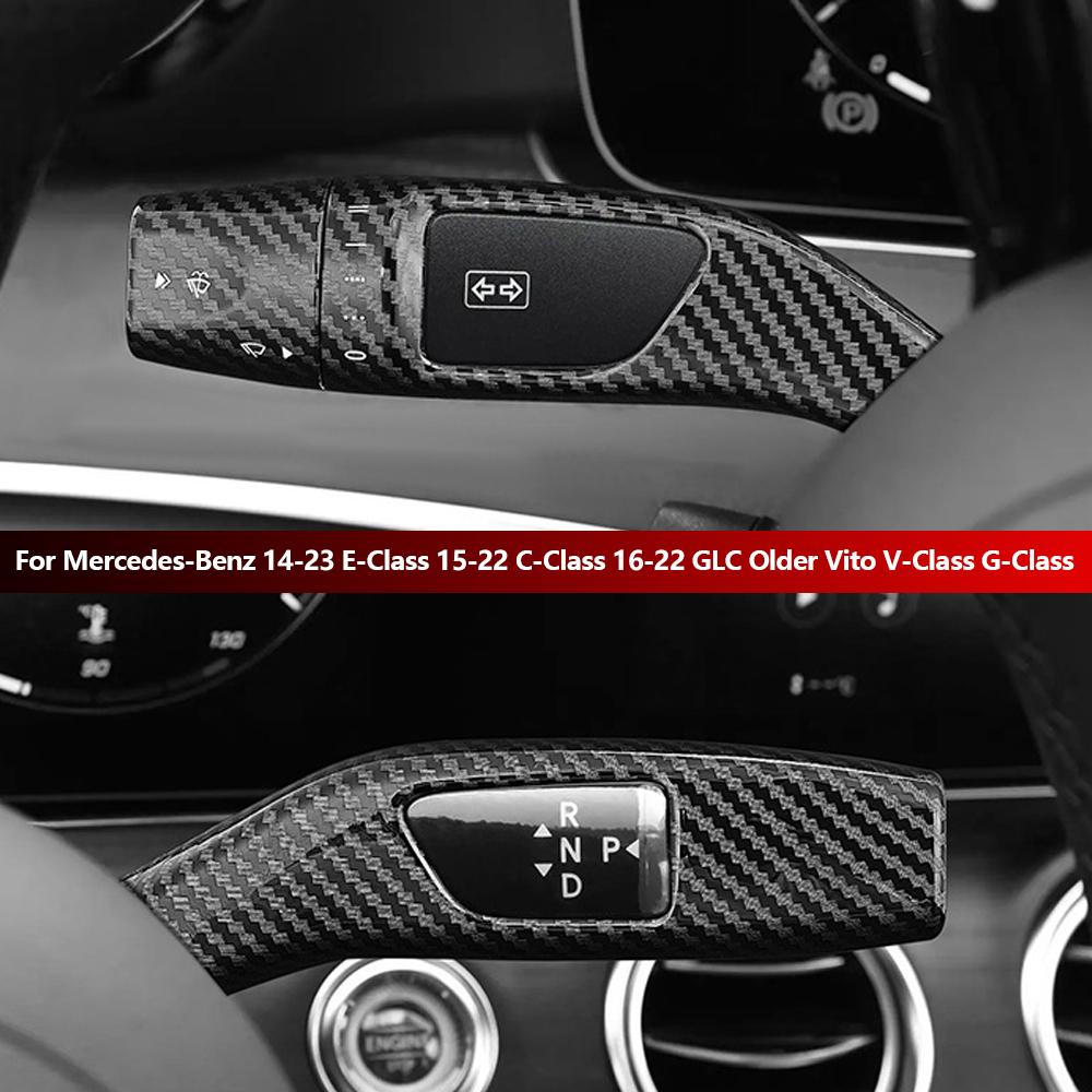 For Mercedes-Benz 14-23 E-Class 15-22 C-Class 16-22 GLC Older Vito V-Class G-Class Car Wiper Shift Lever Cruise Cover Trim Frame