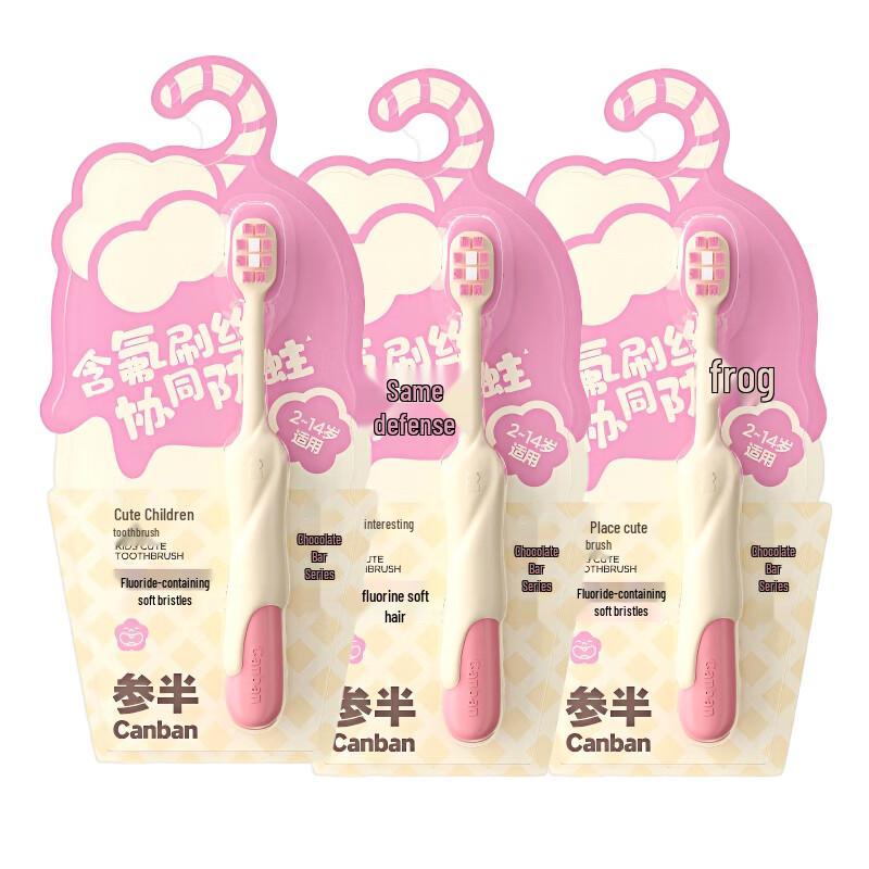 

Samba Kids Pink Toothbrush 3-Pack