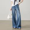ESE-Y Women's Tencel Cotton Straight Wide-Leg Jeans
