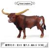 Kids' Cognitive Farm & Ranch Animal Models - Cow, Buffalo, Bison Desktop Toy Ornament