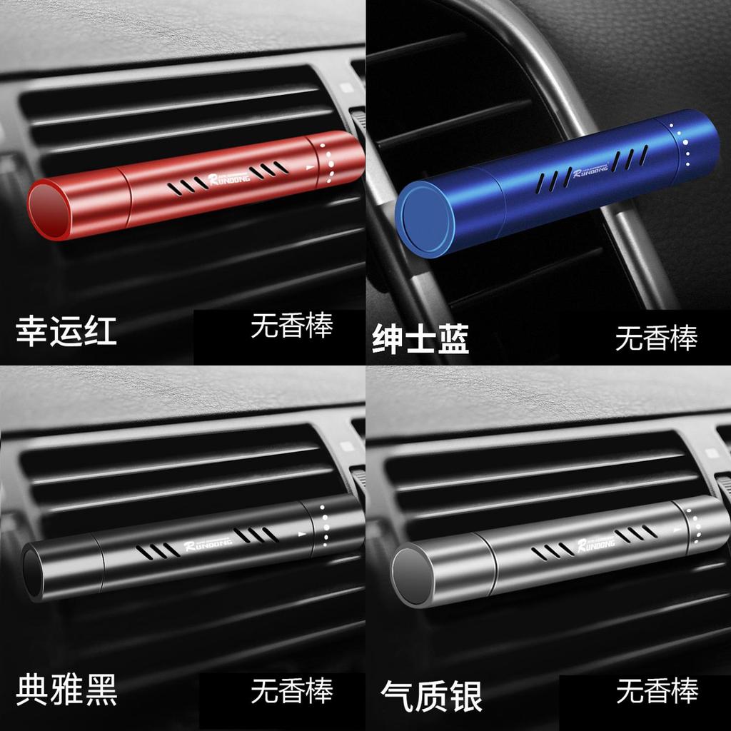 Auto Lufterfrischer Aromatherapie Duft Für Auto Innendekoration Langanhaltender Und Delikater Duft