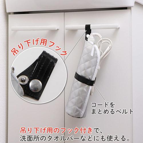 Astro Hair Iron Case, Silver, Heat-Resistant, Hair Iron Storage Pouch with Tray, Portable and Hangable, 821-54, Medium