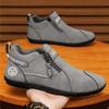 Soft-soled Light Luxury Forrest Gump Shoes Medium Top Zipper Casual Shoes