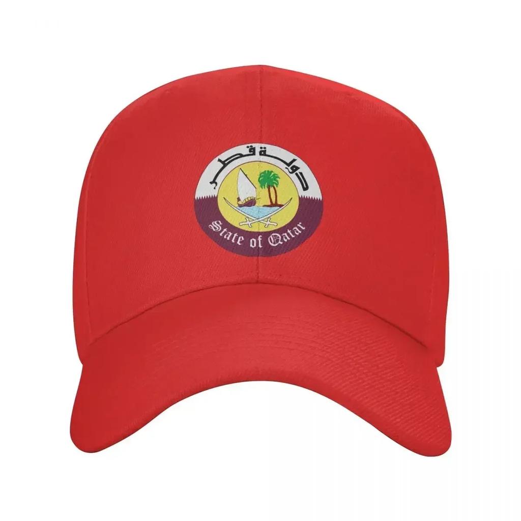 Cool Coat Of Arms Of Qatar Trucker Hat Men Women Custom Adjustable Adult Baseball Cap Spring