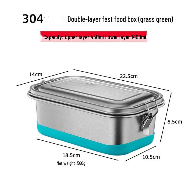 304 Stainless Steel Multi-Layer Lunch Box
