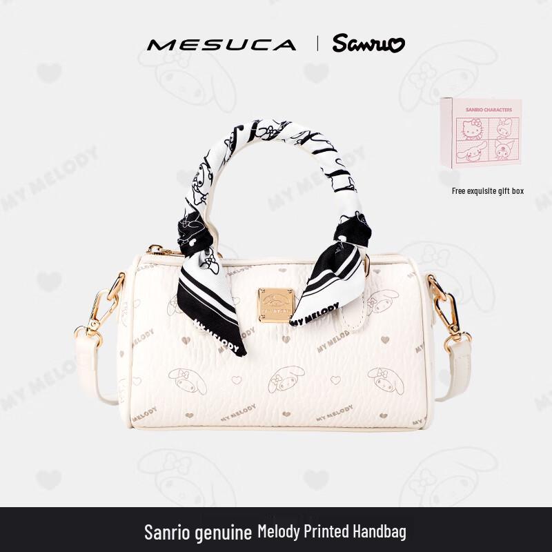 Женская сумка-подушка на плечо Mesuca x My Melody Подарочный набор