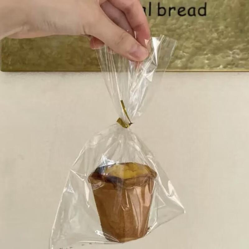 ZISIZ Self-Sealing Transparent Plastic Bags