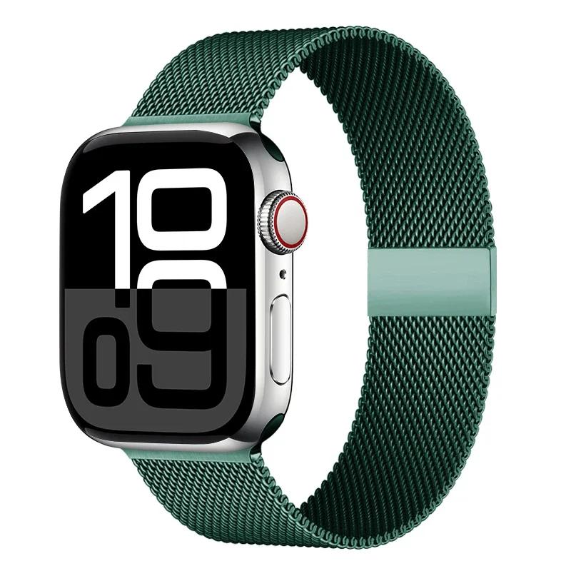 Milanese Loop For Apple Watch Straps 45mm 44mm 40mm 41mm 42mm-46mm Starlight Bracelet Iwatch Series 8 7 6 5 SE 9 10 Ultra 2 49mm