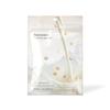 Weekly Bean Mask Pack 7 Sheets Korean Hydrating & Moisturizing Facial Sheet Mask