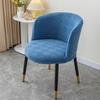 Arc-Shaped Curved Armchair Elastic Dining Chair Slipcover Nordic Chair Cover  For Home Living Room