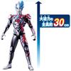 [Bandai (BANDAI)] Gigantic Universe Ultraman Blazer Target Age 3 and up