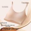 Girls' Strapless Wireless Bra: Thin, Fixed Cup, Beautiful Back Design