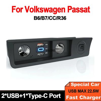 Fast Charge Cigarette Lighter 2 USB and 1Type-C  Docking Station Car Charger for Volkswagen Passat B6/B7/CC/R36