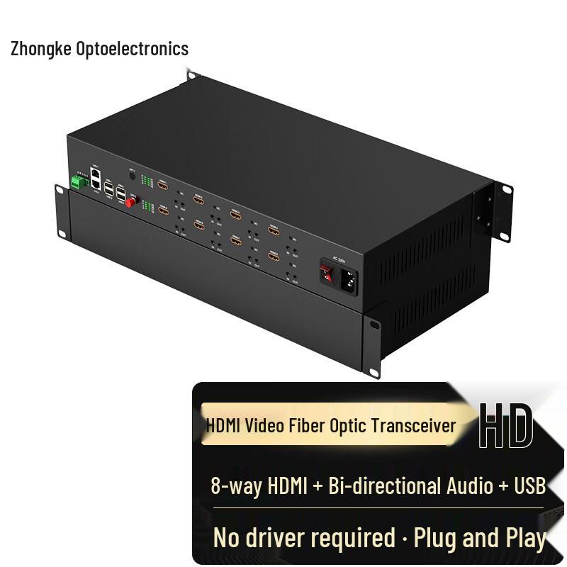 Zhongke Optoelectronics HDMI Fiber Optic Extender/Transceiver