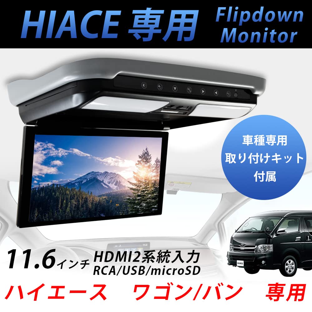 Monitor for Toyota Hiace 200 Series 2 HDMI Compatible with 1080P Video External and 11.6-inch Flip-down Vehicles, 19201080 Resolution, Inputs,