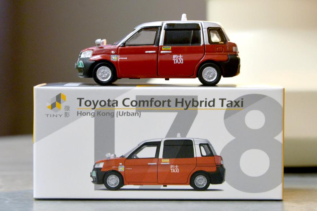 Tiny City No.178 Toyota Comfort Hybrid Taxi (Urban) (XR4802)