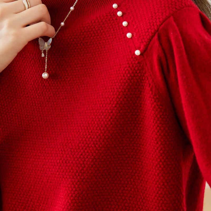 Srcr Women's 100% Wool Beaded Semi-High Collar Short Sweater