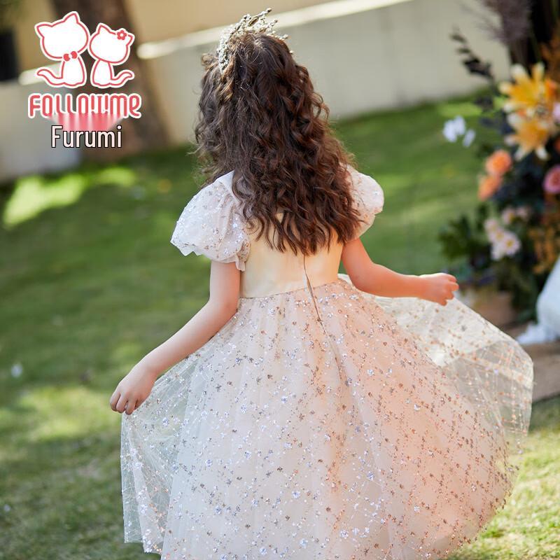 Fuluomi Girls' Sweet Sequin Mesh Princess Dress