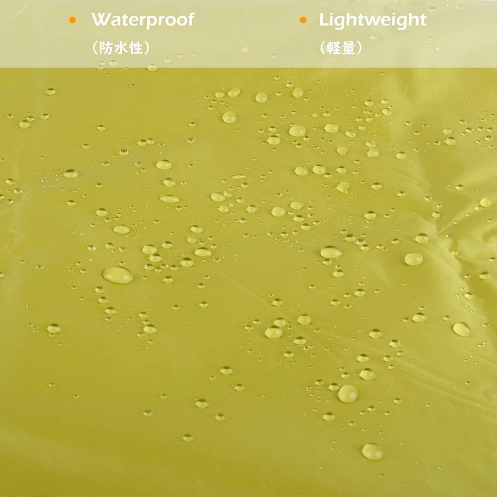 TRIWONDER Outdoor Waterproof Sunshade Camping Shelter Tent Tarp Footprint Beach Picnic Blanket Mat Rainfly Hammock L 300x290 (Green - CM)