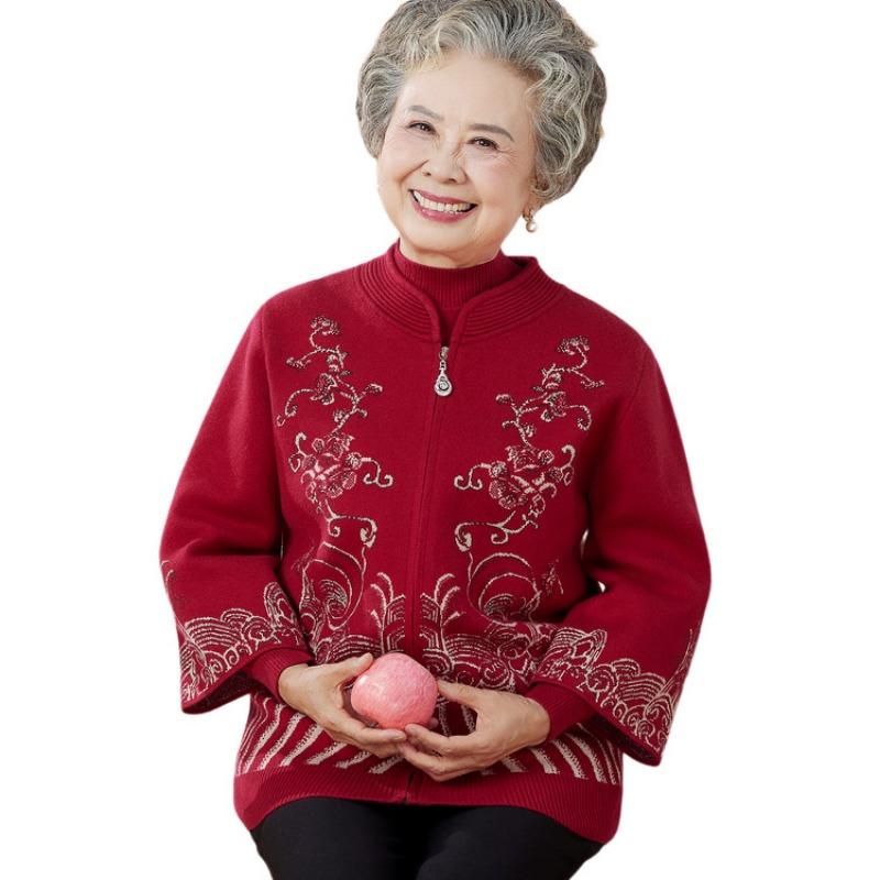 Mom, wife, autumn and winter plush sweater for the elderly, autumn two-piece set for grandma, autumn and winter set, plus size cardigan.