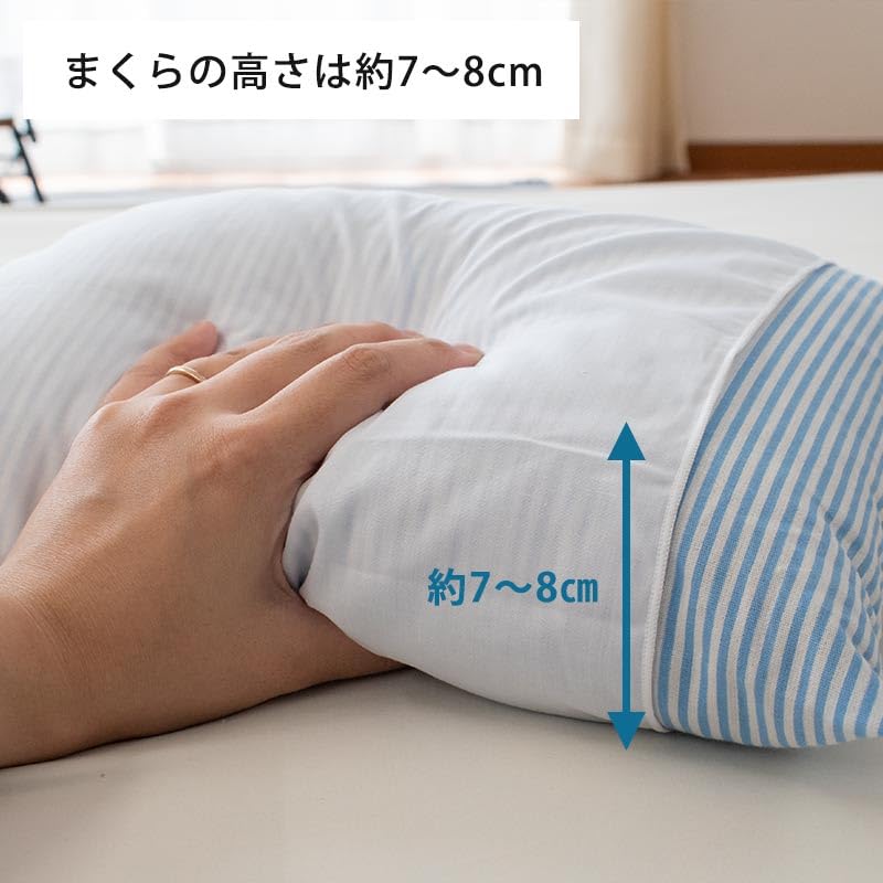 Made in Japan Buckwheat Pillow [All Buckwheat Pillow with White Cover] Approx. 25 x 34 cm, Made in Japan, Firm, Breathable, Moisture-Wicking,