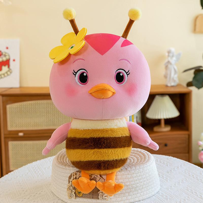 Adorable Cartoon Chicken Plush Toy Soft And Cuddly Plush Stuffed Animal For Kids