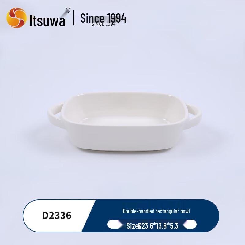Weihe Melamine High-Foot Bone Plate