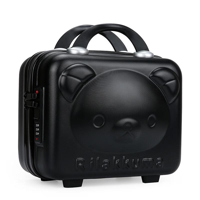 KarLot Cartoon Bear 14-inch Cosmetic Travel Case