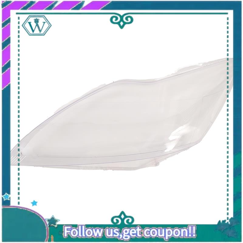 AA92-For Ford Focus 2009-2011 Front Headlights Cover Shell Transparent Lens Lampshade