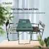 BOSLEY 1.1m Folding Camping Table and Chair Set