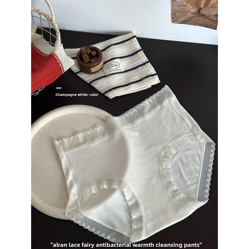 

Ladies Spring and Autumn New Lace Bag Hip Naked Feeling Close To The Waist Triangle Briefs XL білий/шампанського