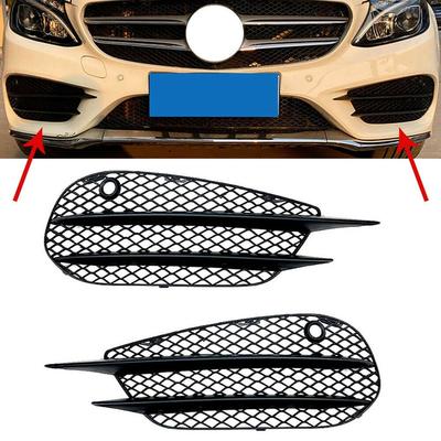 For Mercedes-Benz W205 C-Class C180 C200 C260 2015-2018 Set L+R Front Bumper Fog Lamp Grill Grille Ert Face Bar Cover-A02G