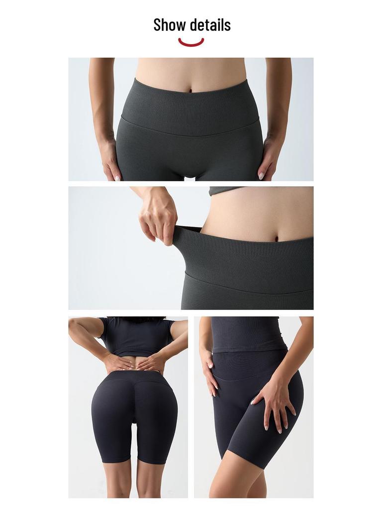 Seamless High-Waist Tummy Control Peach Lift Yoga Shorts