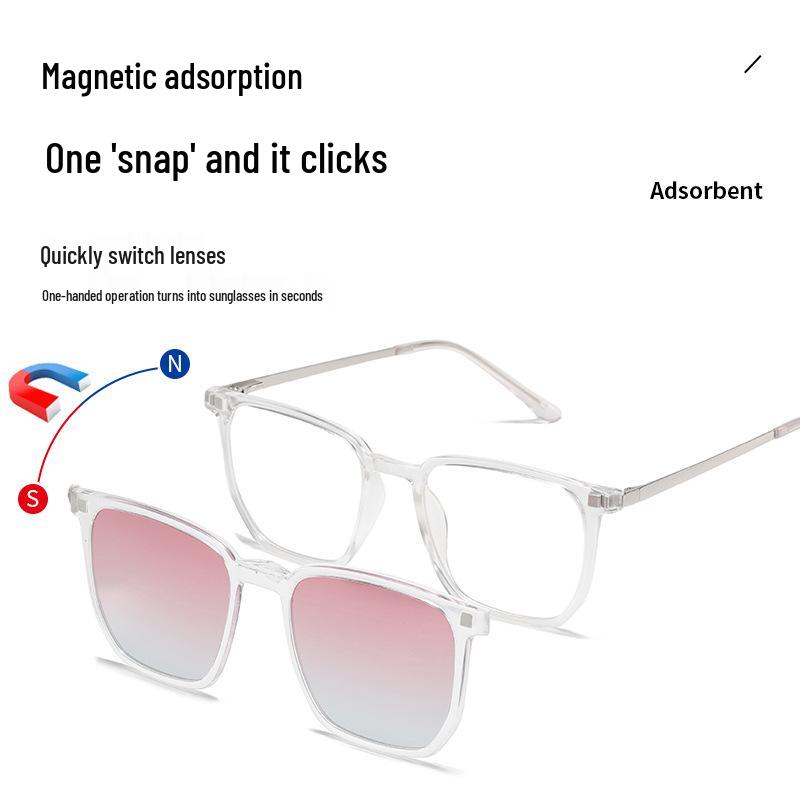 2181 Women's Polarized Magnetic Clip-On Dual-Use Prescription Glasses and Blush Gradient Sunglasses