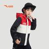 Kids' Boys Softshell Fleece Jacket