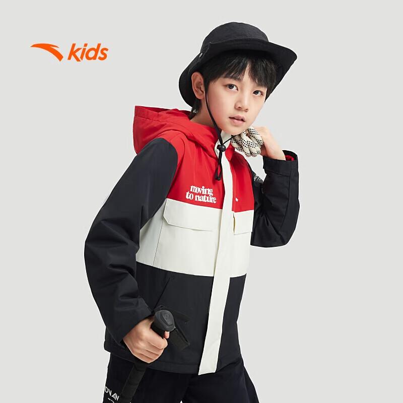 Anta Kids' Boys Softshell Fleece Jacket