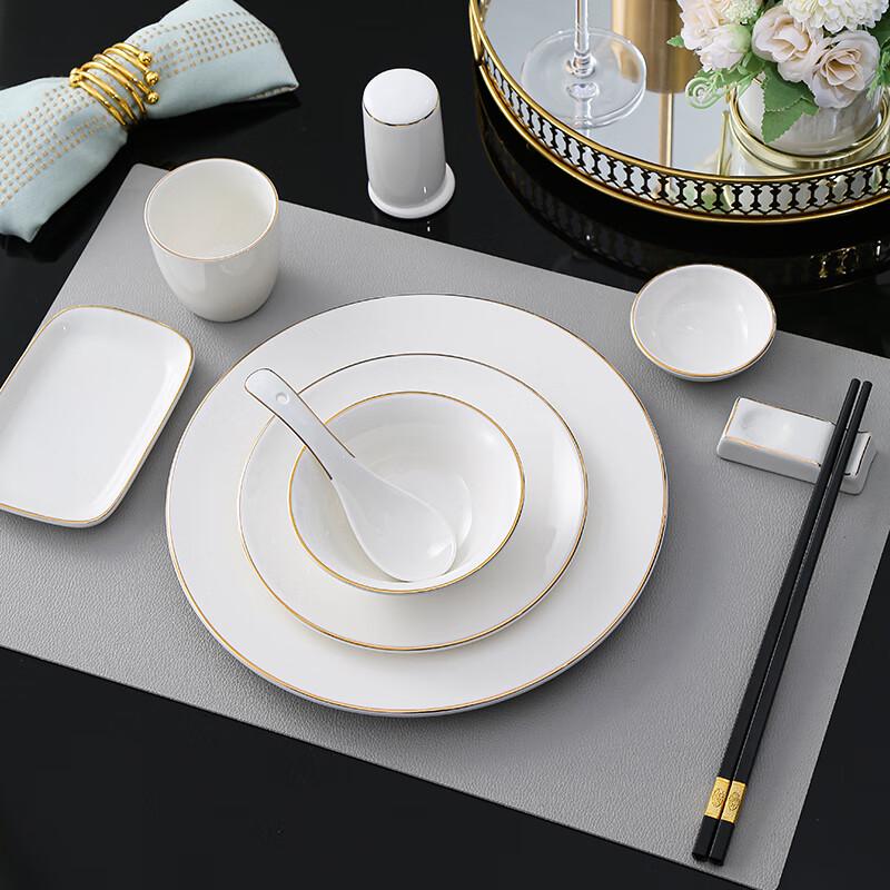 Naijiang Gold Rim Ceramic Tableware Set