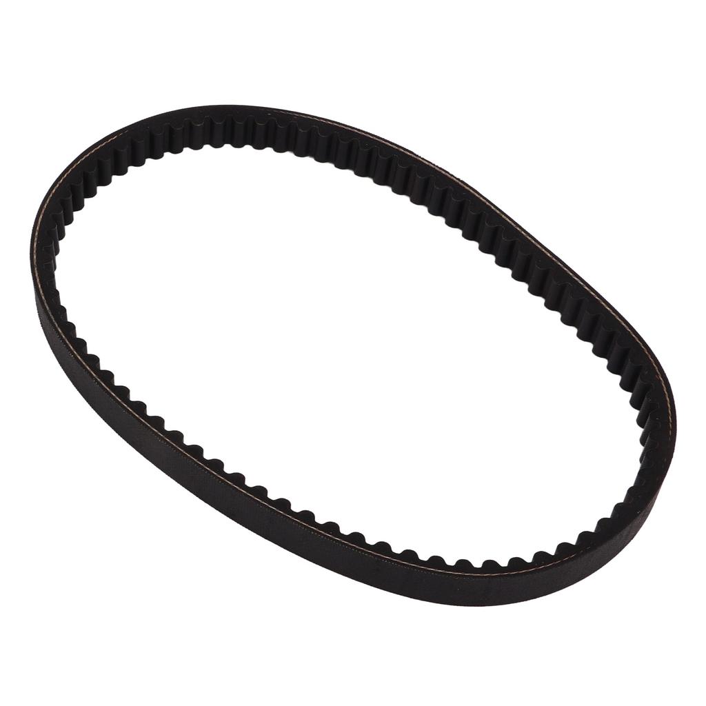 Engine CVT Drive Belt 743 20 30 for GY6 125cc 150cc Short Case 152QMI 157QMJ Scooter Moped ATV