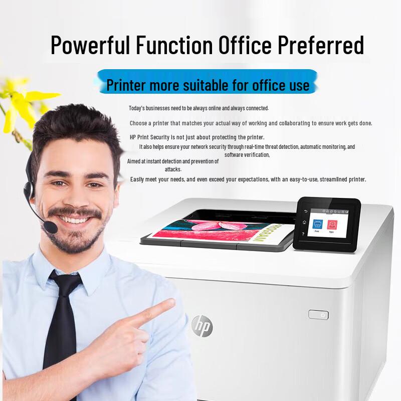HP M254nw Color Laser Printer CN Plug (adapter Included)