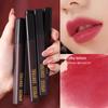 XPRESS Black Velvet Semi-Moisturizing Semi-Matte Lip Glaze: Long-lasting, non-staining lip gloss.