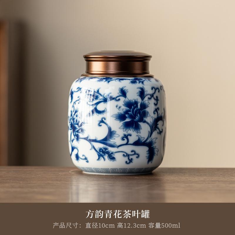 Creative Alloy Lid Sealed Jar Blue Floral Vine Pattern Ceramic Tea Canister Portable Storage Jar Food Container Craft Decoration