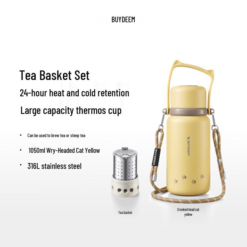 Buydeem Tilted Cat Insulated Tea Bottle Full Set